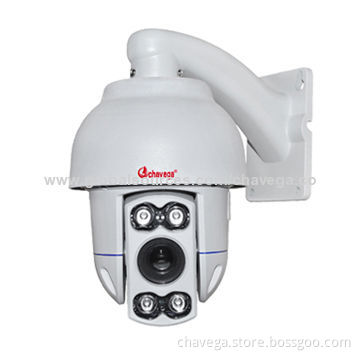 4-inch Outdoor Mini Middle Speed IR Camera, 10x 1/3-inch Sony CCD, 700TVL